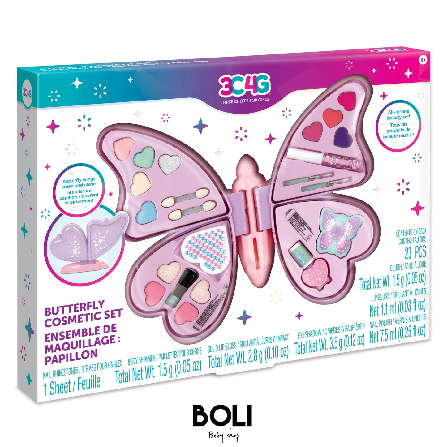 Butterfly Cosmetic Set