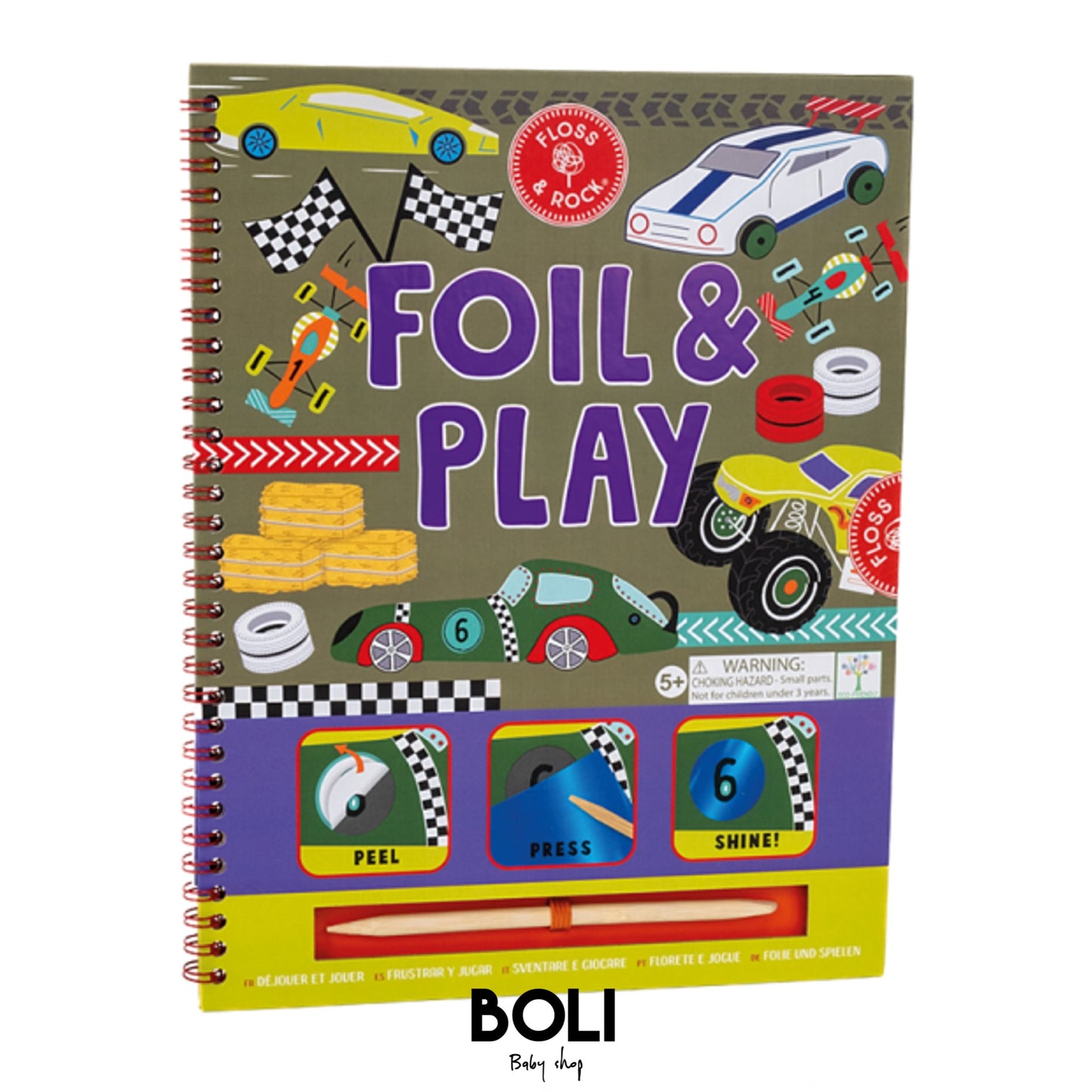 Foil & Play Cars