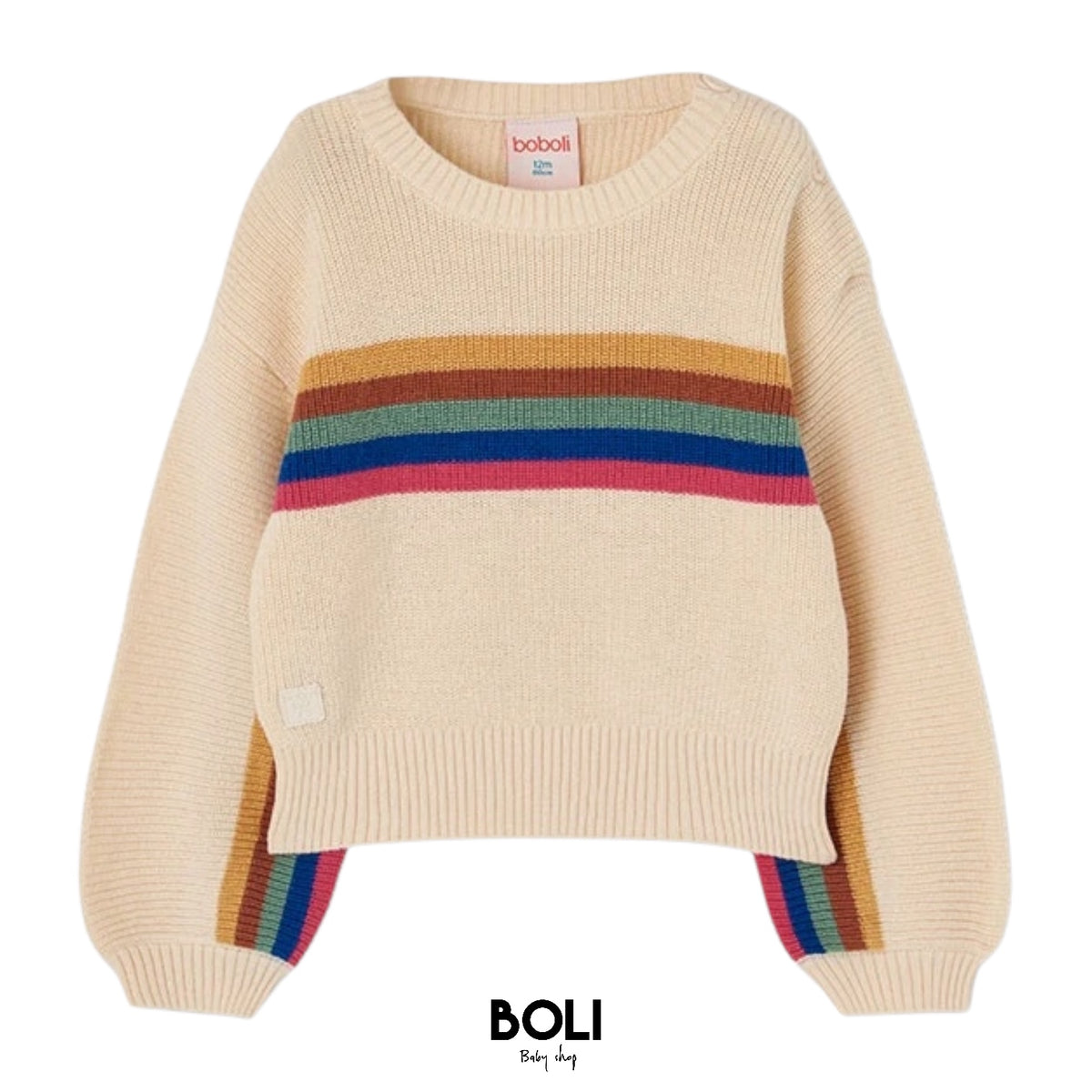 Jersey Multicolor