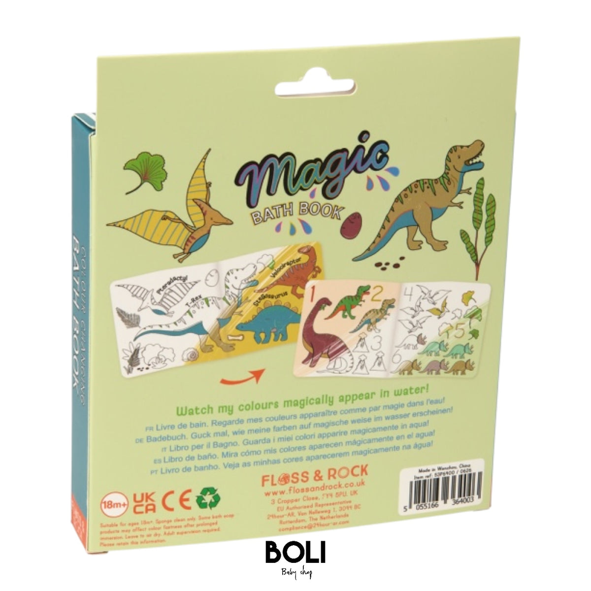 Magic Bath Book